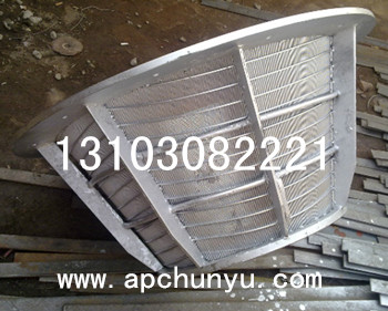 不銹鋼離心機篩籃